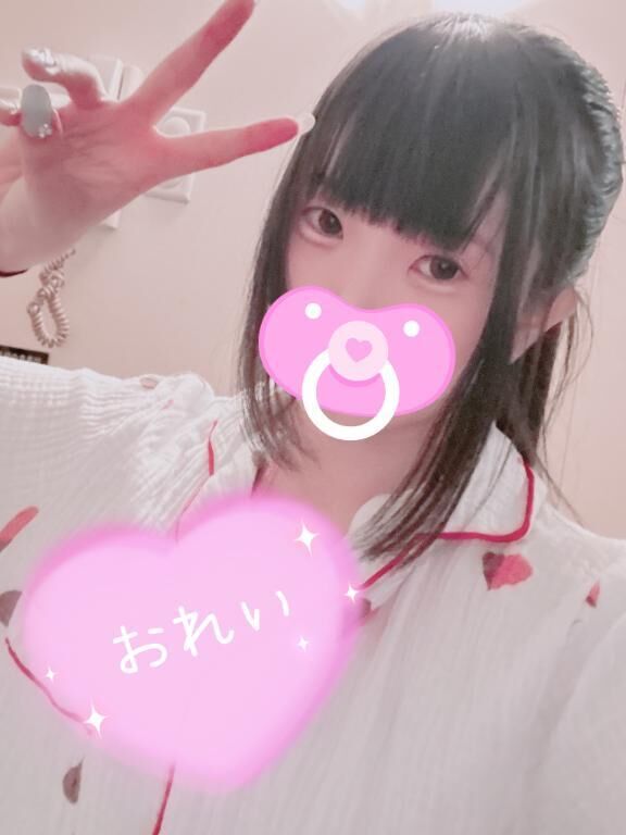 &#9825; おれい &#9825;