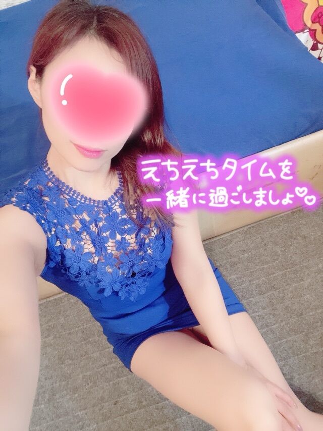明日出勤します♡