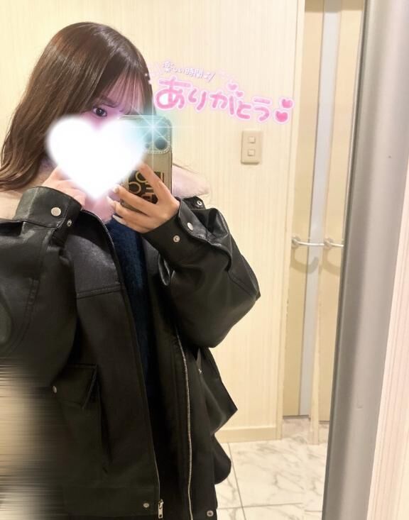 お礼