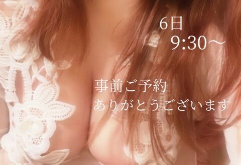 嬉しいです♪