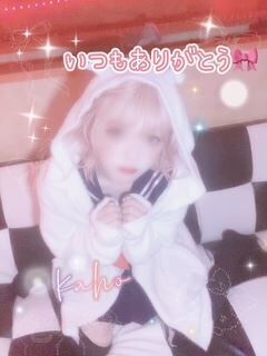 ビデオ&#9825;&#9825;3回目の初めましてのおにーさん&#9825;