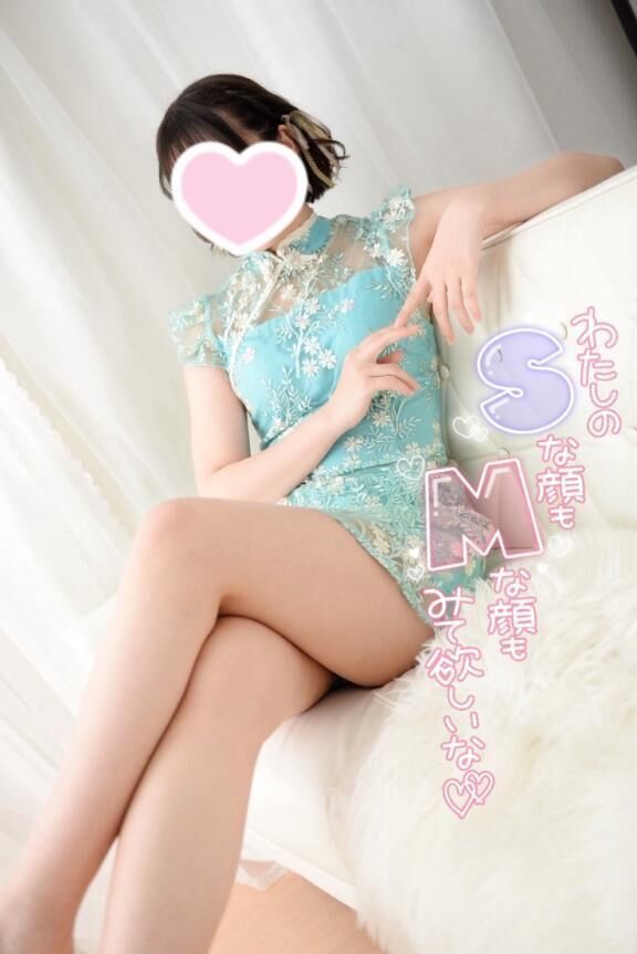 ３月について&#128140;