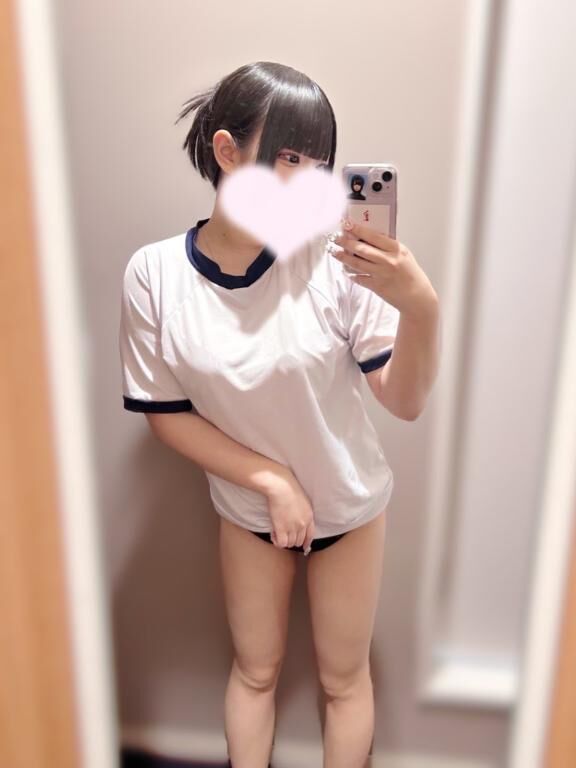 おはよお