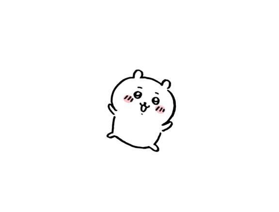 うれしい♡
