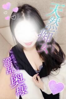 モテる匂い？！(*´ω｀*)
