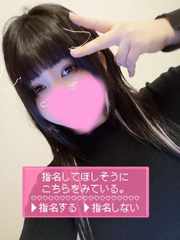複雑だなぁ…&#129300;&#129300;