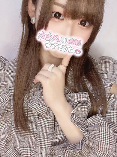 ビジホのお兄様　お礼です