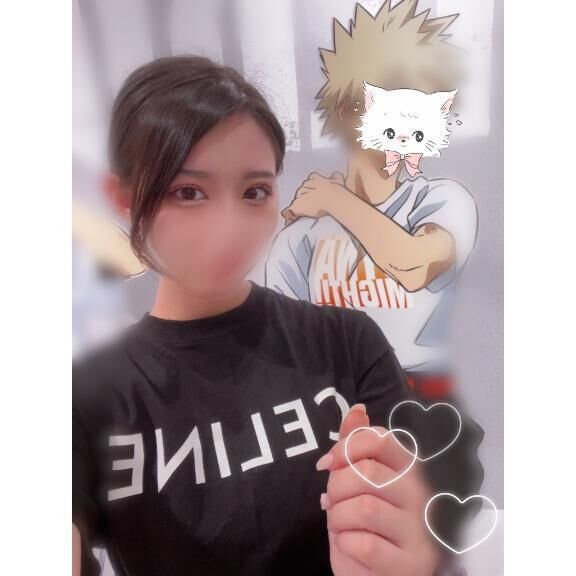 さっそく&#9825;