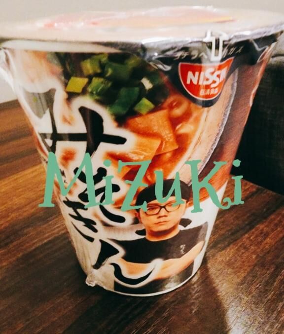 探し求めてました&#9825;&#9825;