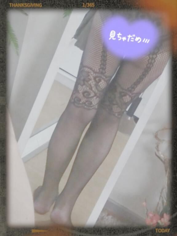 &#9825;明日のご予約さま&#9825;