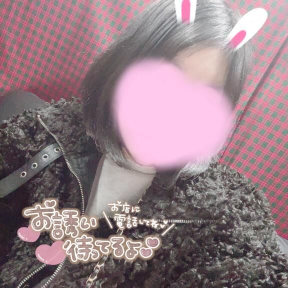 ラブコール&#9825;