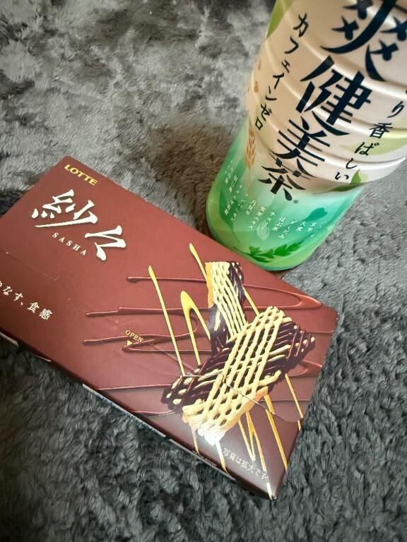 はじめましてのＫさま&#9825;
