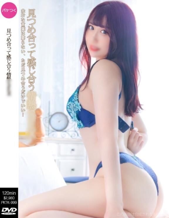 &#127825;残り枠僅か！