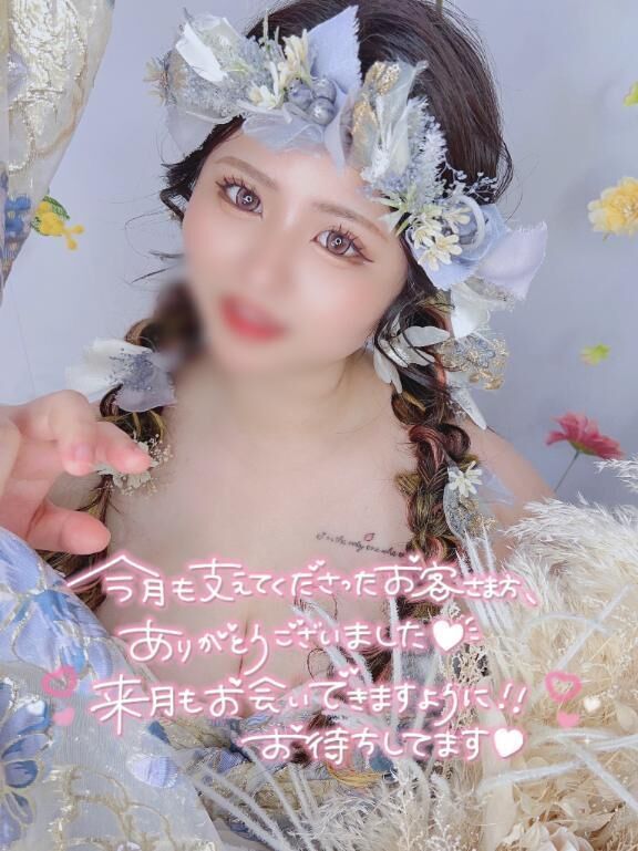 【出会いに感謝&#128591;&#127995;&#128173;】