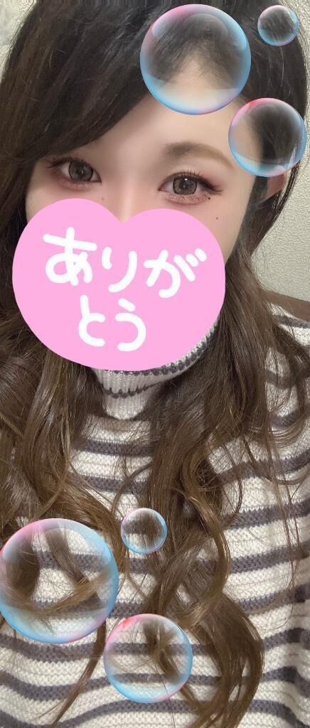 途中