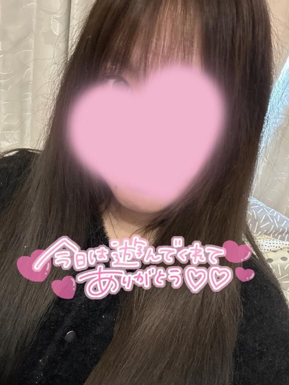 ありがとう&#9825;