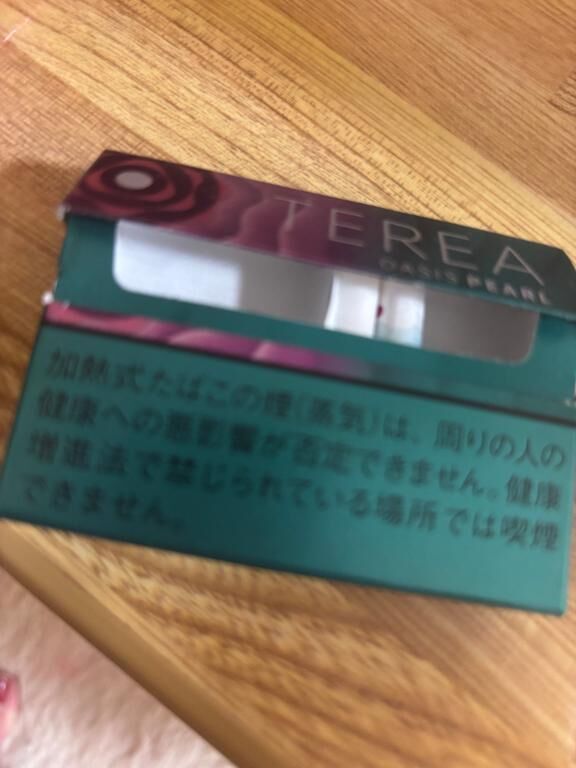ねぇねぇ