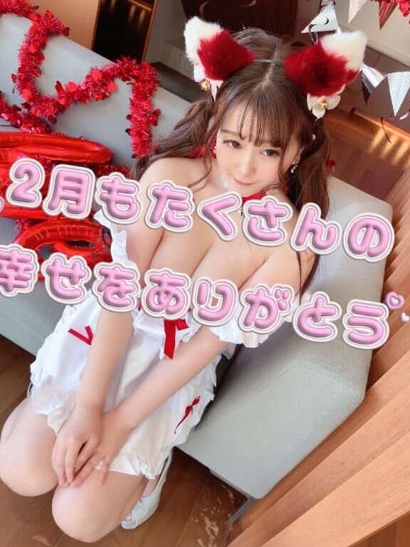 &#9825;愛に来てくれてありがとう&#9825;