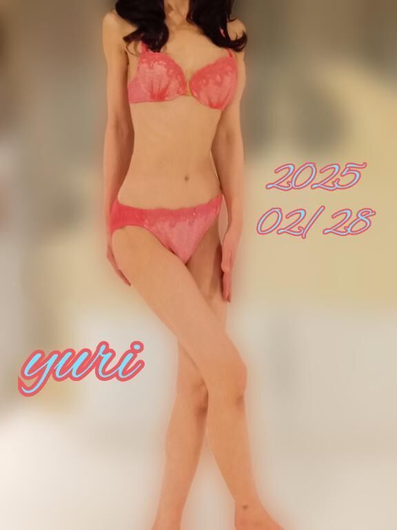 ありがとう