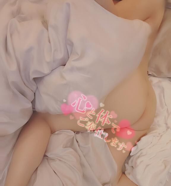 イける…？&#9825;