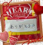 ♡♡先程のY様♡♡