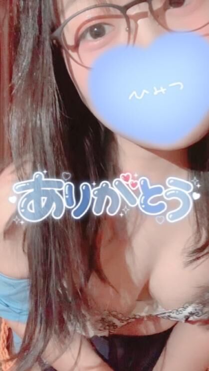 &#9825;2/28&#9825;12:10~お兄さんへ&#9825;