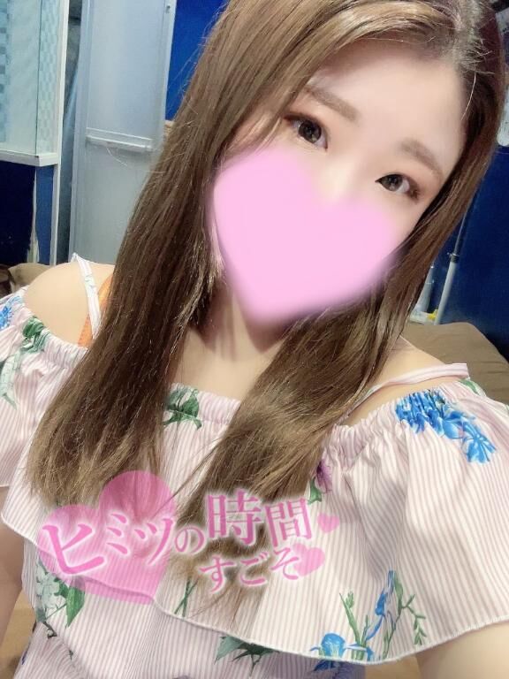 戻ります！