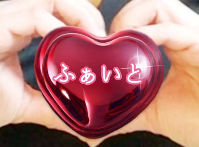 おはよう御座います&#128139;