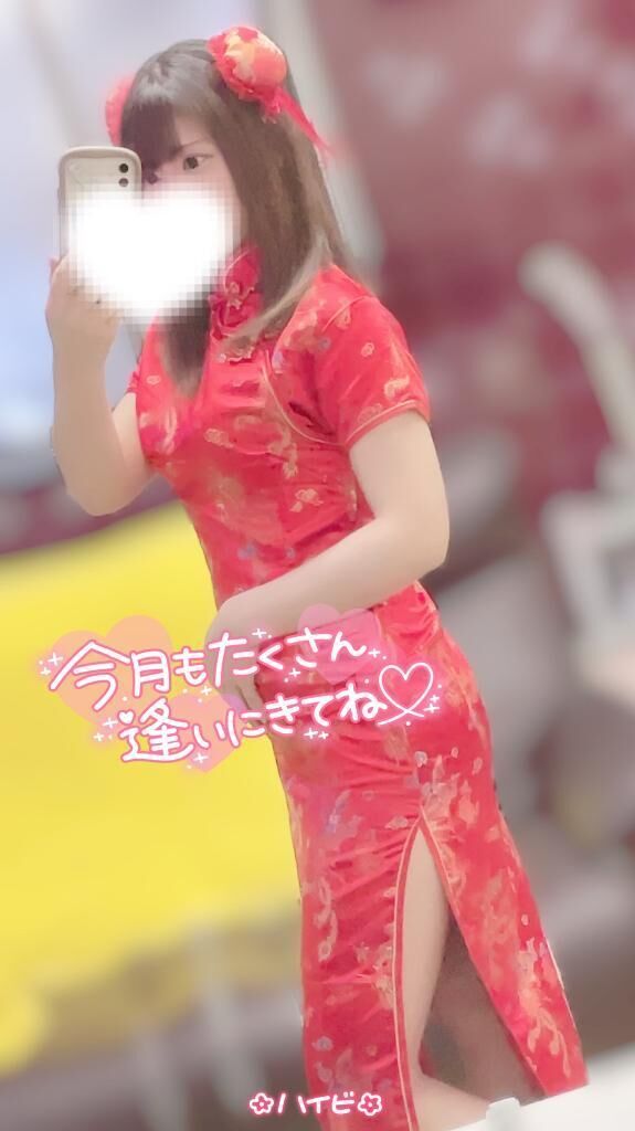 &#127802; 心も身体も&lrm;&#8234;&#8234;&#10084;&#65038;&#8236; &#127802;