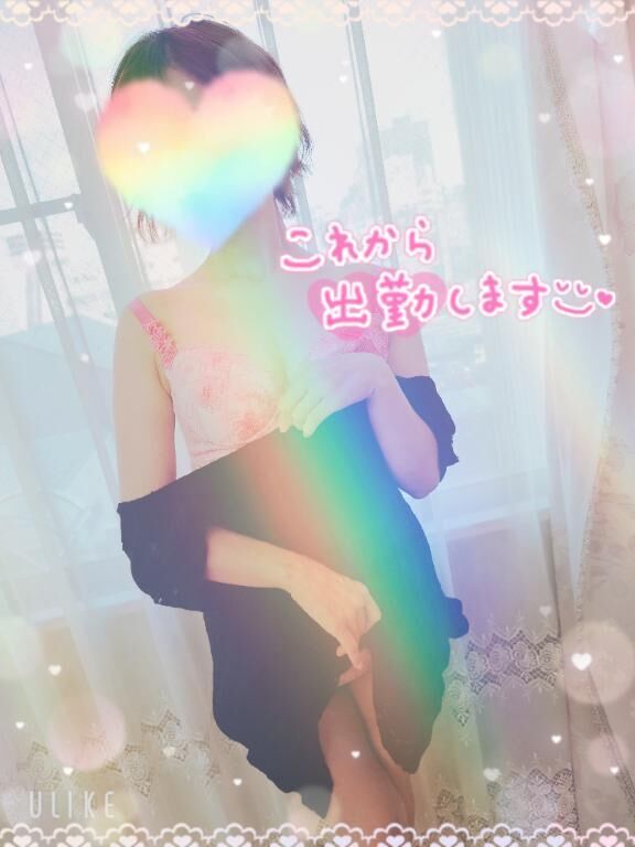 おはようございます&#9825;