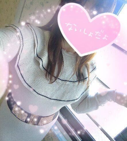 2月の有難う