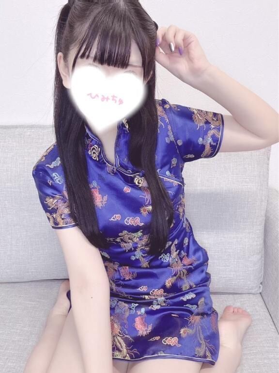 3月♡
