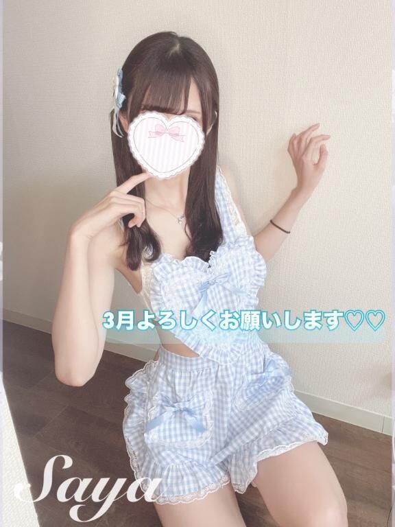 3月よろしくお願いします&#9825;&#9825;