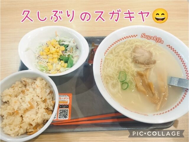 (●´^｀●) ん〜