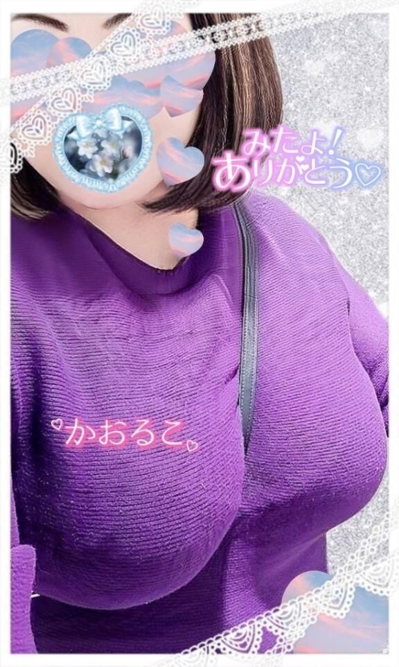 2月､ありがとうございました