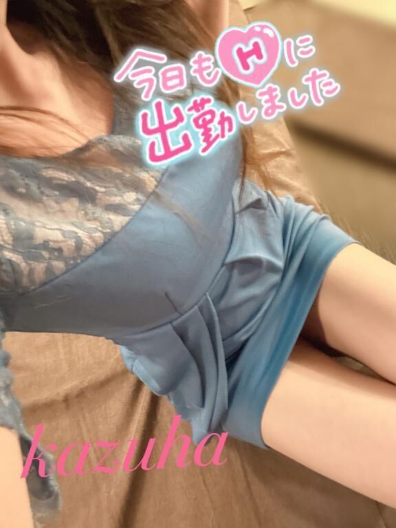 してます&#9825;&#9825;