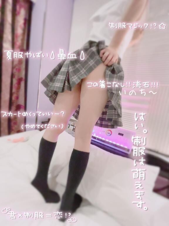 [お題]マヨの日