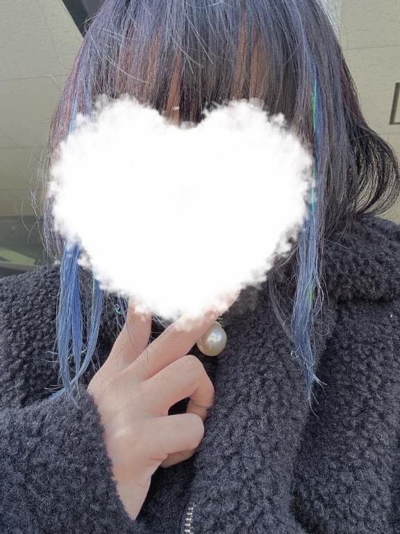 お礼