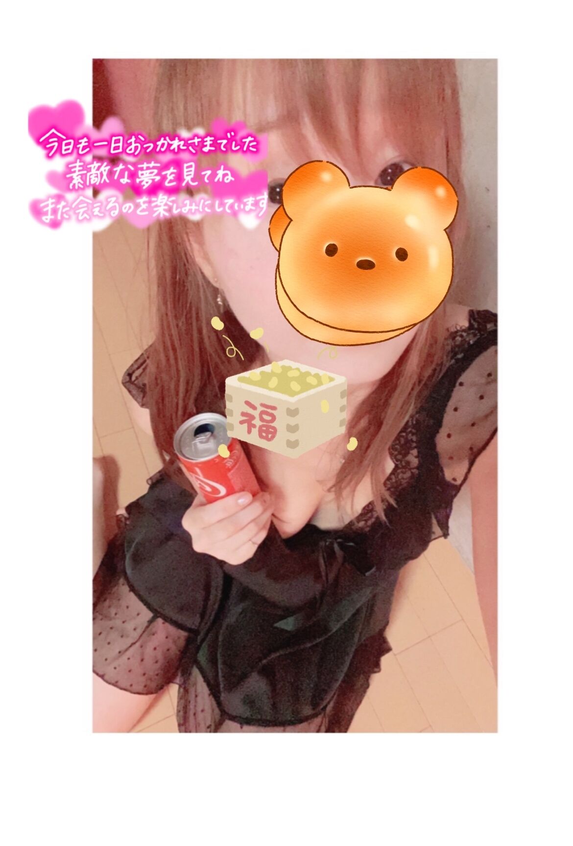 &#127800;土日追加&#127800;15-20