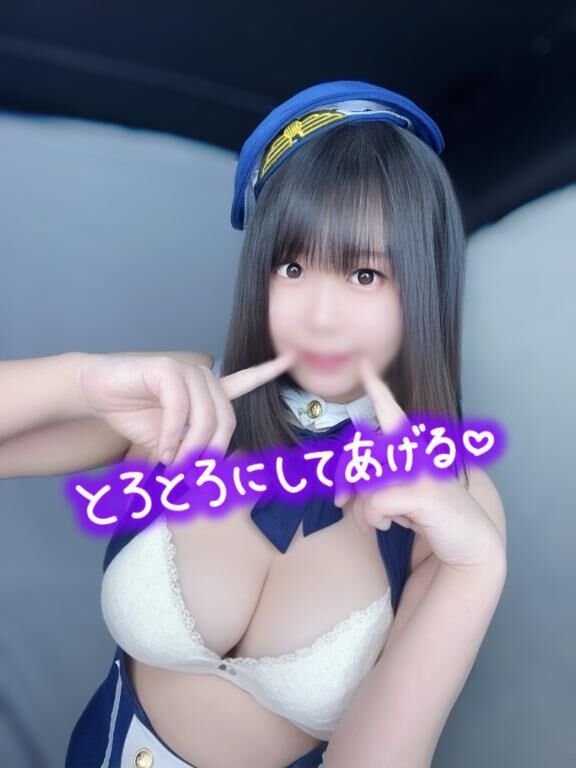 &#9825;トロトロに...&#9825;