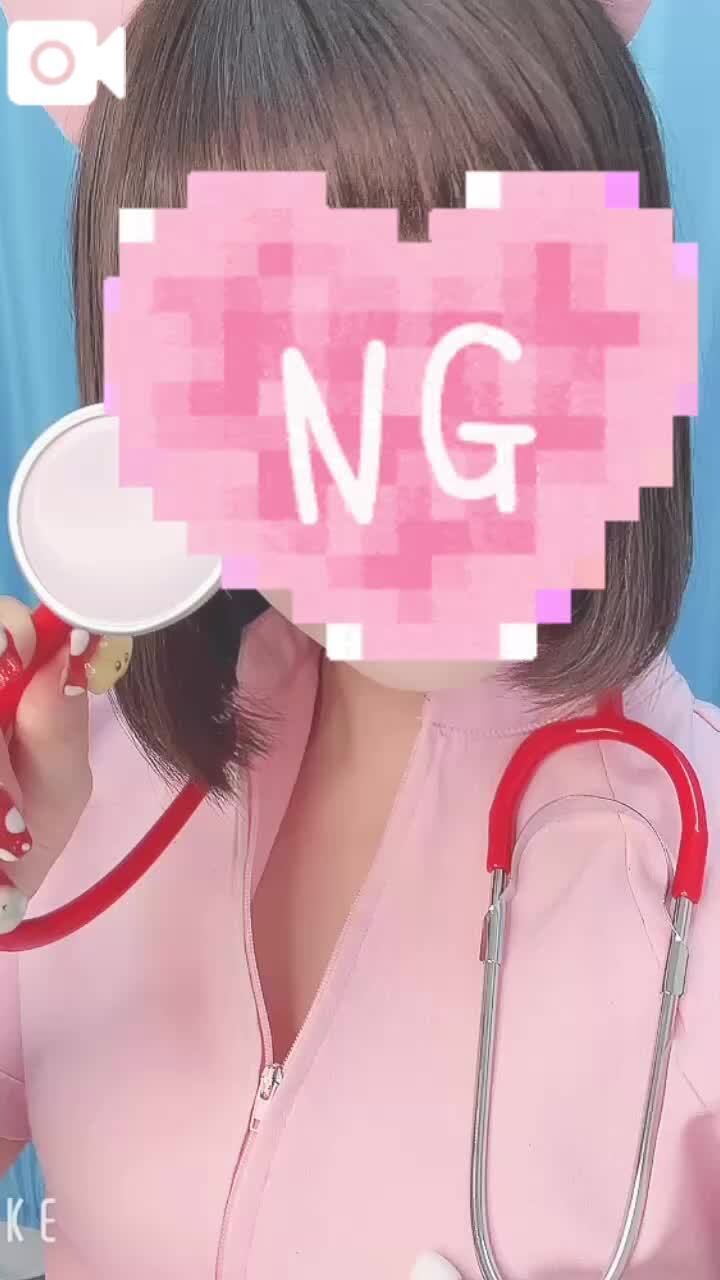 せめてあげる&#127775;