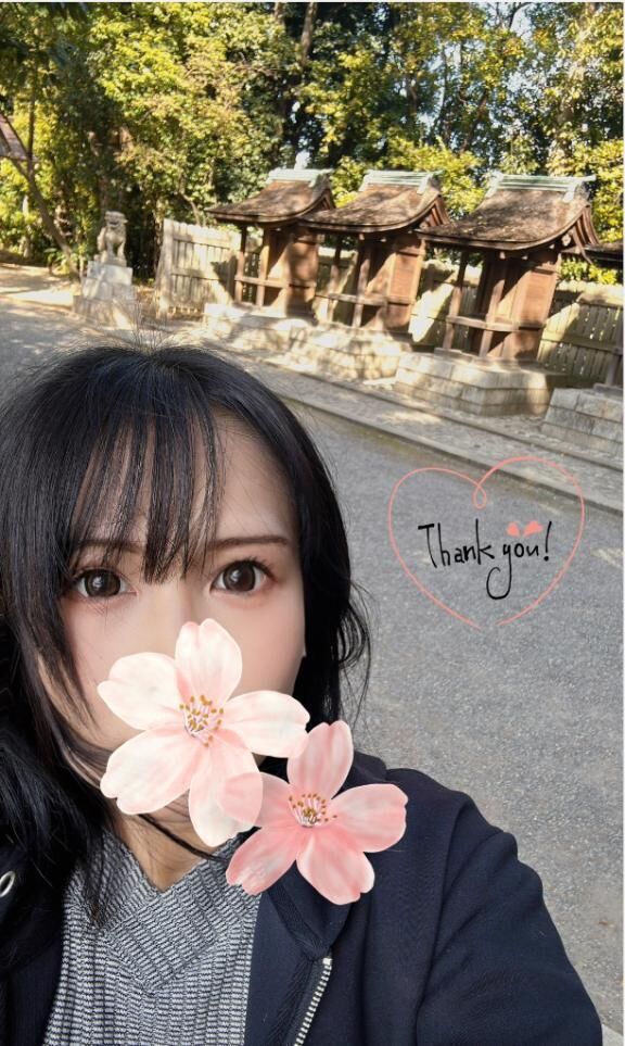 2月ありがとう&#9825;&#9825;♀&#9825;