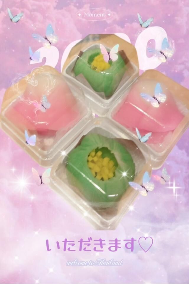 今日のお礼&#9825;