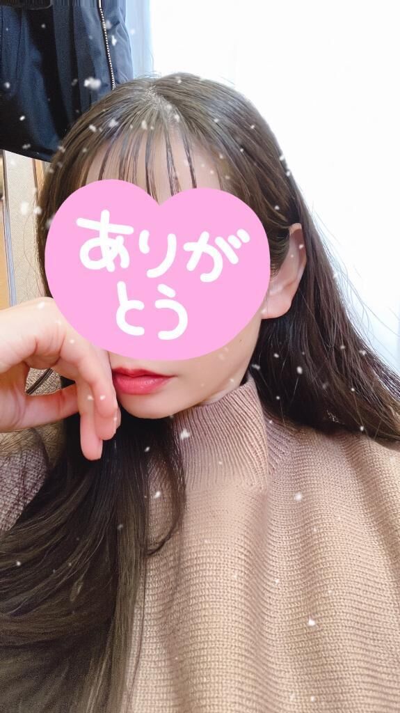 &#9825;お礼&#9825;