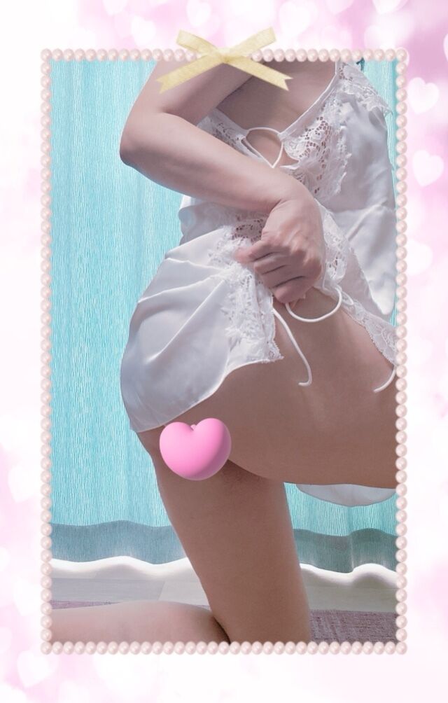 忘れてた