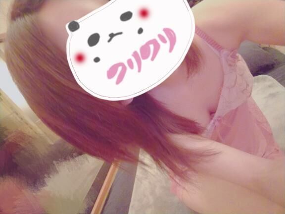 &#9825;