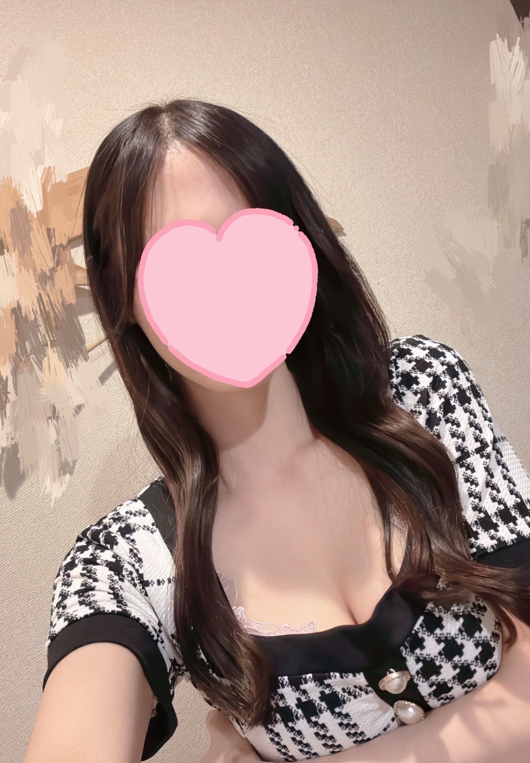 ありがと&#129395;