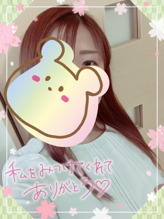 &#128156;28日お礼A様&#128156;