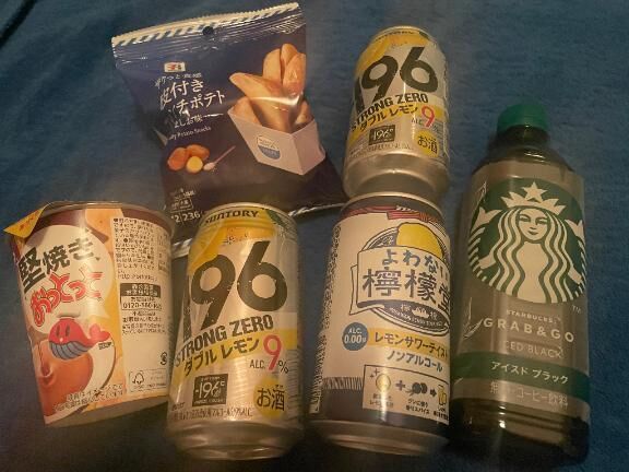 お礼日記&#9825;&#9825;