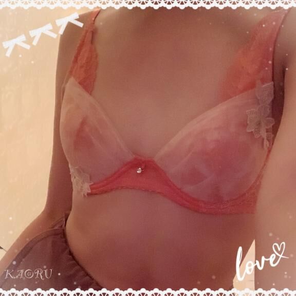 &#9825;&#9825;
